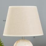 Настольная лампа "Вудланд" E14 40Вт белый-коричневый 23х23х35 см RISALUX