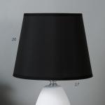 Лампа настольная 16879/1 E14 40Вт черно-белый 17х17х28 см RISALUX