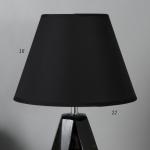 Настольная лампа 16873/1BK E14 40Вт черный 23х23х36 см RISALUX