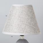 Настольная лампа "Эстель" Е27  40Вт серый 17х17х26 см RISALUX