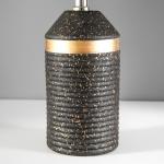 Настольная лампа "Брианна" Е14 40Вт черно-золотой 22х22х36,5 см RISALUX