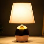 Настольная лампа "Румби" E14 40Вт золото розовый 20х20х29 см RISALUX