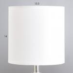 Настольная лампа "Алейда" Е14 40Вт белый 14х14х28 см RISALUX