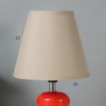 Настольная лампа 16878/1GR+RD E14 40Вт серо-красный 16х16х25 см RISALUX