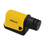 Электроточилка для ножей Kitfort КТ4099-3 желтый
