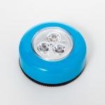 Ночник-пушлайт "Круг" 3 диода, 3ААА голубой 2,5х6,5х6,5 см RISALUX
