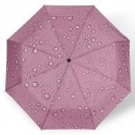 Зонт автоматический «Капли», 3 сложения, 8 спиц, R = 47 см, рисунок МИКС