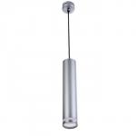 Светильник подвесной "Моджо" GU10 35Вт серый 6х6х30-130см