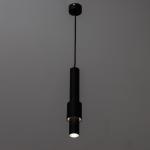 Светильник подвесной "Дарина" LED 10Вт 4000К черный 6х6х30-130см