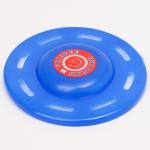 Летающая тарелка "Фигурная" темно-синий 20 см