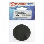 Пробка для ванны Masterprof ИС.110629, d=45 мм, ПВХ, с хромир. цепочкой, черная