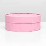 Подарочная коробка «Нежность», розовая, завальцованная, без окна, 20,5 х 7 см