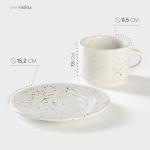 Чайная пара: чашка фарфоровая с блюдцем Veletta, 200 мл, d=15,2 см, h=6,5 см