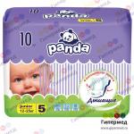 Подгузники детские panda JUNIOR по 10 шт.