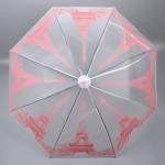 Зонт - трость полуавтоматический «Париж», 8 спиц, R = 46 см, рисунок МИКС