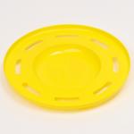 Летающая тарелка "Фигурная" желтый 20 см
