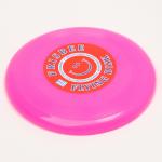 Летающая тарелка "Малая" розовый 13 см