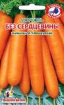 Морковь (Драже гелевое) Без Сердцевины 300шт 1/ (Марс) Россия