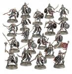 Warhammer Age of Sigmar: Soulblight Gravelords Vengorian Court