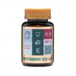 Витамин D3+K2 - для иммунитета и укрепления костной ткани - 60 капсул ClamPharm