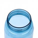 Бутылка для воды "Движение - жизнь", 1 л, голубая