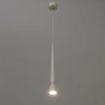 Светильник подвесной "Кельна" LED 5Вт 4000К белый 4х4х33,5-133,5см