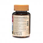 Магний+В6 - ANTI AGE, источник витаминов и минералов - для здор-я нерв-й, кост-ой и серд.-сосуд. системы - 60 капсул ClamPharm