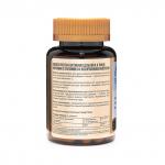 Витамин С - ANTI AGE, источник витаминов и минералов - для иммунитета и укрепления стенок сосудов - 60 капсул ClamPharm