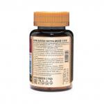 Витамин С - ANTI AGE, источник витаминов и минералов - для иммунитета и укрепления стенок сосудов - 60 капсул ClamPharm