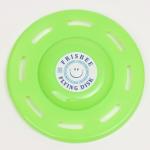 Летающая тарелка «Фигурная» светло-зелёный, 20 см