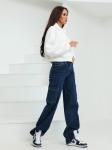 Женские джинсы CRACPOT 1334-5