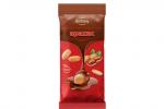 «NutStory», драже в молочной  шоколадной глазури «Арахис» (упаковка 0,5 кг)