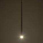 Светильник подвесной "Титан" LED 5Вт 4000К хром 2,8х2,8х60-160см