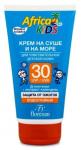 флоресан africa kids крем на суше и на море для чувствительной детской кожи spf30 150 мл