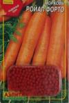 Морковь (Драж.семена) Ройал форто (среднепоздний) 300шт. цв/п 1/ (А) Польша