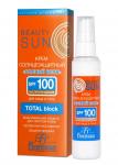 флоресан beauty sun крем солнцезащитный полный блок spf100 75 мл