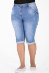 Капри джинсовые женские plus size