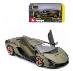 BBurago. Модель "Lamborghini Sian FKP 37" 1:24 зеленая арт.18-21099