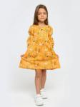 Платье детское IV-Жюли 8 (горчица)
