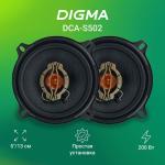 Акустическая система Digma DCA-S502, 200 Вт, 86 дБ, 4 Ом, 13 см, комплект 2 шт, без решетки