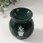 Аромалампа керамика "Растение в горшке" зелёная 7,2х7,2х7,8 см