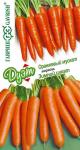 Морковь Дуэт Оранжевый мускат + Зимний цукат 4гр (Гавриш)