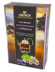 Чай черный композиционный "ARDEN" с чабрецом 100пак*2г