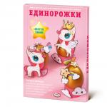 LADECOR Смеси для окрашивания пищевых продуктов в наборе "Золотое сияние"