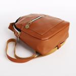 Мини-рюкзак женский из искусственной кожи на молнии, 1 карман, цвет коричневый