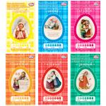 LADECOR Смесь для окрашивания пищевых продуктов сухая "Краситель для декорирования пасхальных яиц"