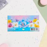 Конвер для денег "Универсальный" тиснение, голубой цветок, 16,5х8,5 см