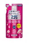 KAO Гель для стирки WIDEHAITER антибактериальн дезодорир концентрир, аром розового сад 500 мл. см уп