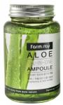 Farmstay  Aloe All-In-One Aloe Ampoule Многофункциональная ампульная сыворотка с экстрактом алоэ