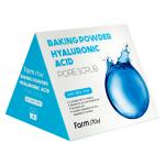 FarmStаy baking powder hyaluronic acid pore scrub Cкраб для лица с гиалуроновой кислотой